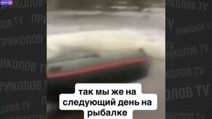 ребята НЕ верите ПЖ