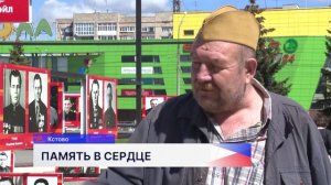 Торжественные мероприятия в честь Дня Победы прошли в Кстовском районе