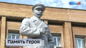 В Донецке реконструировали памятник легендарному военачальнику