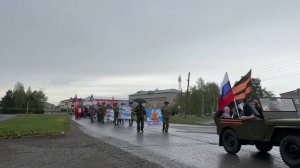9 мая в Здвинске прошла акция «Бессмертный полк»