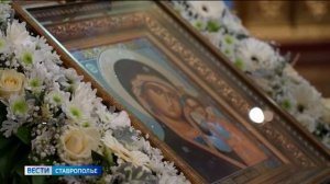 «Вести. Ставропольский край» 12.05.2026 (11.30)