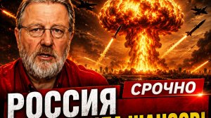 КИЕВ В ПАНИКЕ ТРАМП МЕНЯЕТ МИРНЫЙ ПЛАН, ЧТО ЖДЁТ УКРАИНУ И ЕВРОПУ