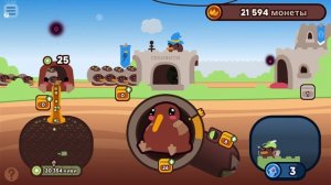 Kiwi Clicker #3