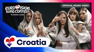 LELEK - Andromeda | Croatia 🇭🇷 | Official Music Video | #Eurovision2026