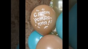 Воздушные шары ассорти рис. СДР в 3D