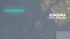 🇷🇺✈️Работа ВКС РФ по порядку:
💥удар ФАБом-3000 по ПВД 36 обрмп ВСУ на западной окраине…🔽