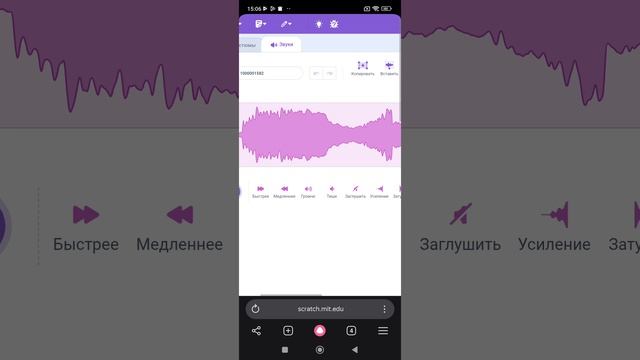 Разоблачение звука запуска Windows Wistler