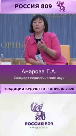 Сейчас как никогда мы должны искать то, что нас объединяет