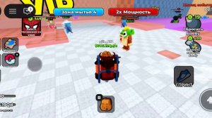 Прокачиваю базу!!!