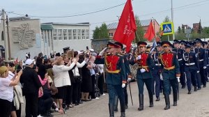 День Победы 2026 в Наумовке
