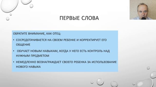 в обществе смотреть онлайн