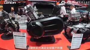 Двигатели LONCIN 2026