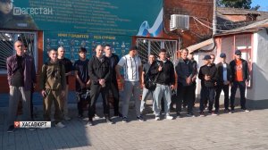 Призывники из Хасавюртовского и Новолакского районов отправились на службу в Вооружённые силы РФ