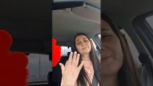 май