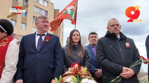 Сотрудники ООО «РН-Юганскнефтегаза» на памятном митинге
