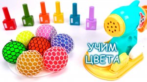 🌈 Учим цвета 😍 Лепка из пластилина и кинетический песок | АСМР для детей