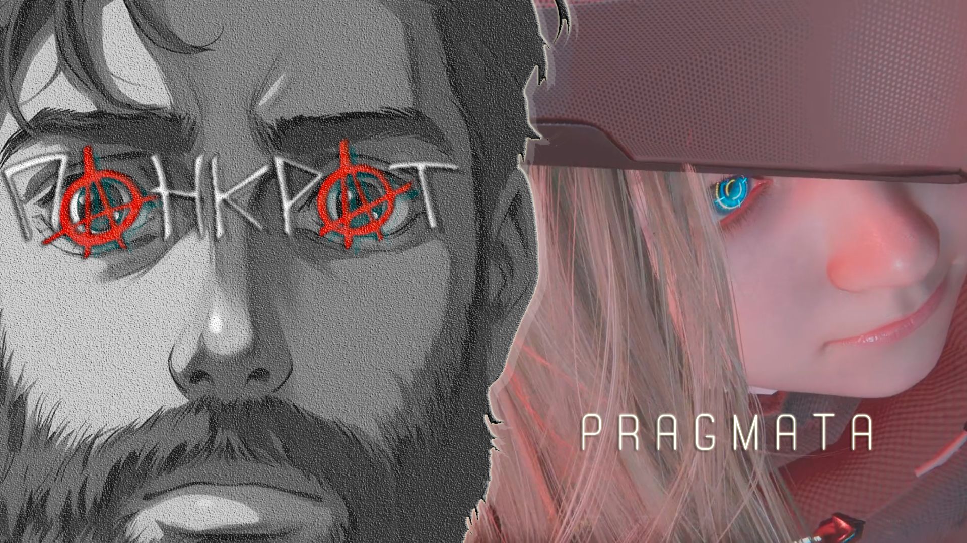 PRAGMATA - 13