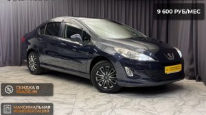 Обзор Peugeot 408 2012 года выпуска