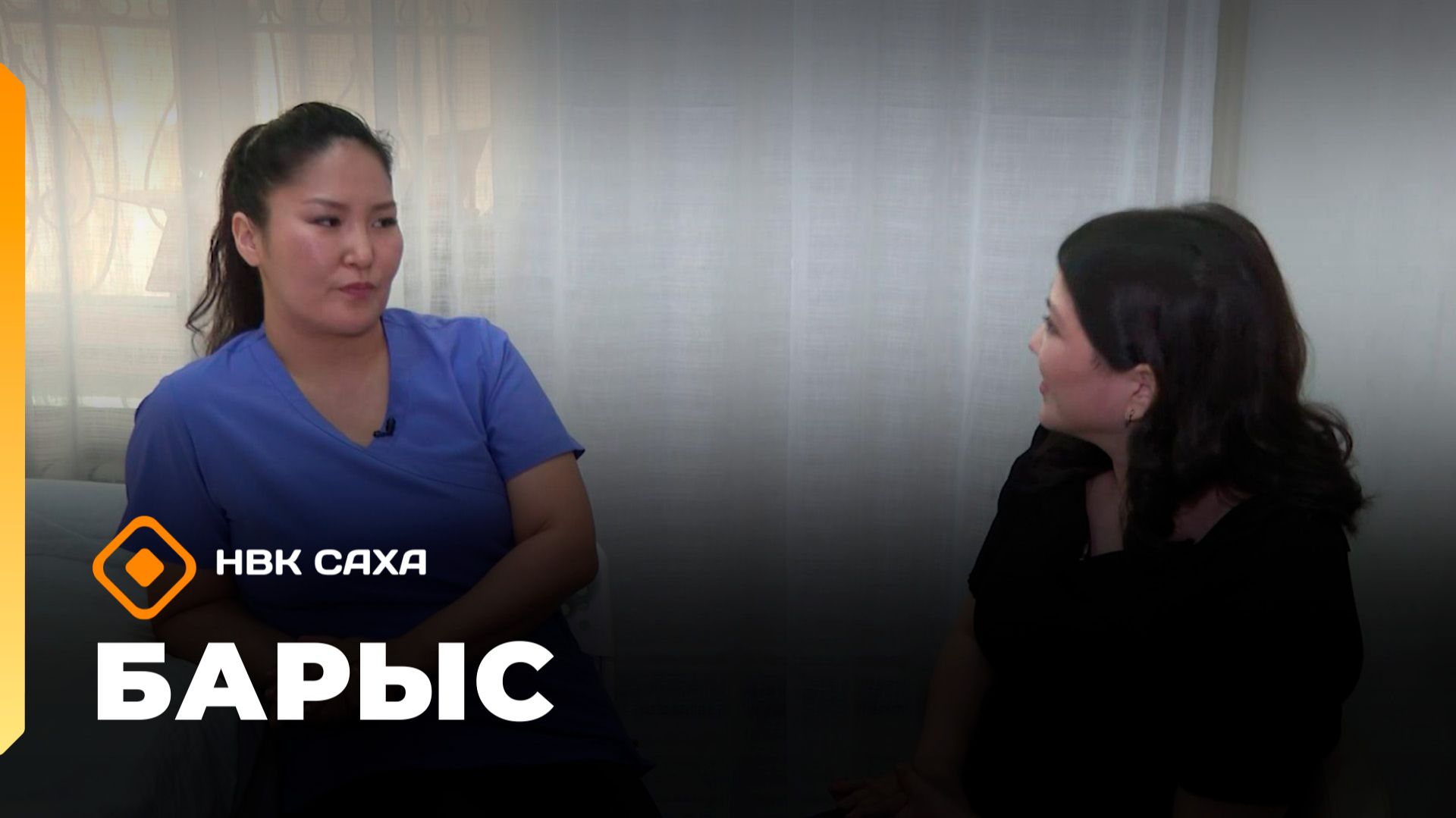 «Барыс»  (12.05.26)