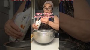 ПИРОГ « ОДЕЯЛО» БЫСТРО И ВКУСНО.