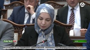 Реализация нацпроектов и проблемы жителей стали главными темами заседания Правительства Ингушетии