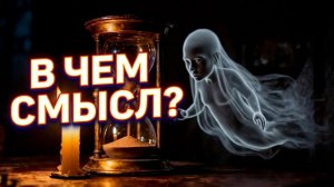 🤍🕯️ПОКА ГОРИТ СВЕЧА.