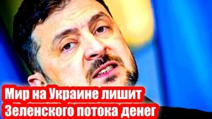 Новости Сегодня 12.05.2026
