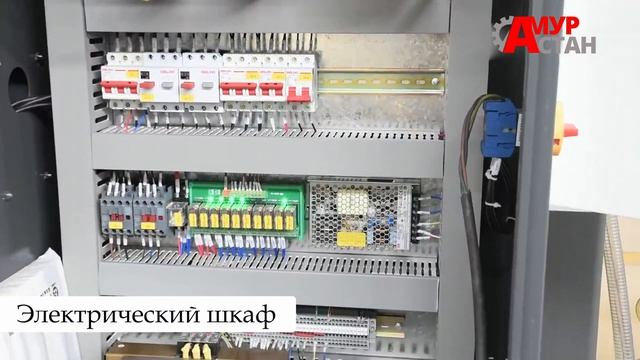 Токарный станок с ЧПУ с наклонной станиной BORUI TCK400 смотреть онлайн