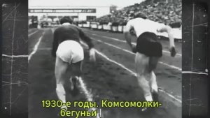 Запрещенная Пленка Кадры СССР которые не должны были увидеть Проявка Памяти