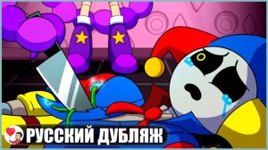 ЛИЛИ ПРЕДАЛА ПРОТОТИПА?! (Poppy Playtime) - GameToons Анимация | fReelaN SHOW