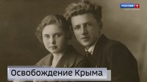 Вести Севастополь. Выпуск 11:30 от 12.05.2026