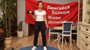 Эпизод одного дня моей жизни)) Физическое совершенство начинается с движения, мой девиз.