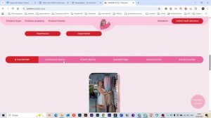 Кейс PinkKiwi