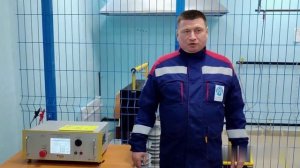 Организация рабочего пространства для проведения высоковольтных испытаний средств защиты