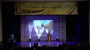 Симфония народов