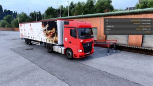 ETS2 1.59 РУССКАЯ СБОРКА КАРТ ● КОНВОИ ПО РОССИИ ● СЕРВЕР РАБОТАЕТ 24/7 ● ДАЛЬНОБОЙЩИКИ Dual PS5