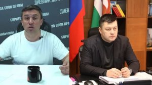 «ЕДИМ РОССИЮ» - Силовики провели обыски по делу о коррупции среди верхушки городской власти
