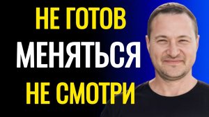 Только это качество приведет вас к реализации.