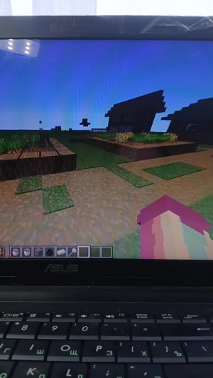 Minecraft