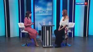 Вести Интервью. Дарья Филимонова о миссии амбассадора «Тавриды» и перспективах для молодых талантов