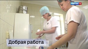 11.30 – «Вести. Адыгея» от 12.05.2026г.