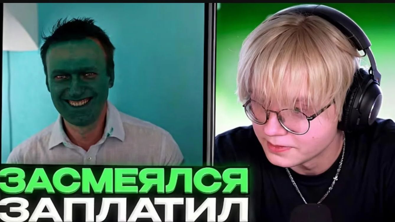 ДРЕЙК ПЫТАЕТСЯ НЕ ЗАСМЕЯТЬСЯ ОТ МЕМОВ ПОДПИСЧИКОВ #17 ЗАСМЕЯЛСЯ ЗАПЛАТИЛ #drakeoffc #twitch #дрейк смотреть онлайн