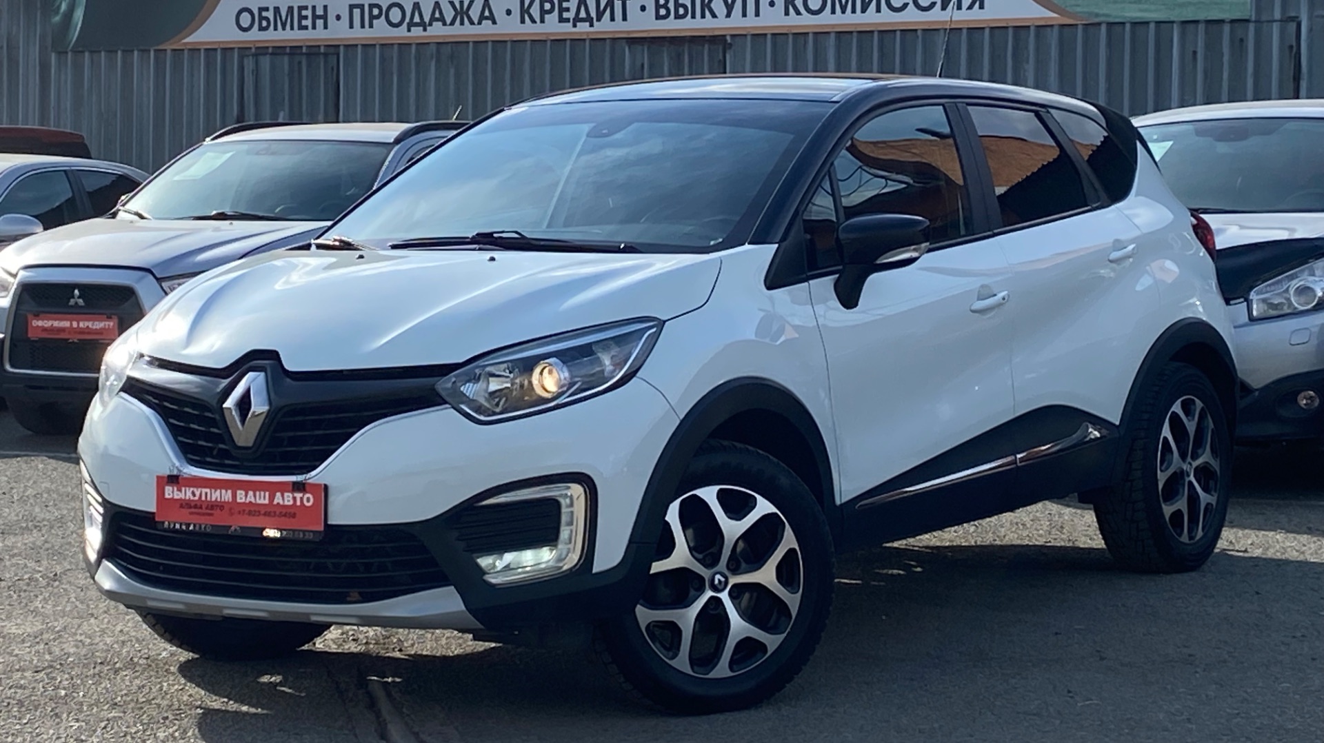 RENAULT KAPTURE 2.0 AT 4WD 2017