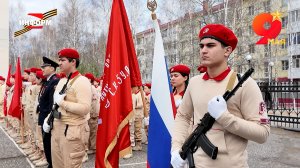 Парад юнармейцев