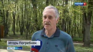 День Победы: какие мероприятия ждут рязанцев