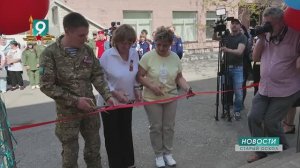 «СВОя территория»: первый в регионе Центр ветеранов спецоперации открыли в Губкине