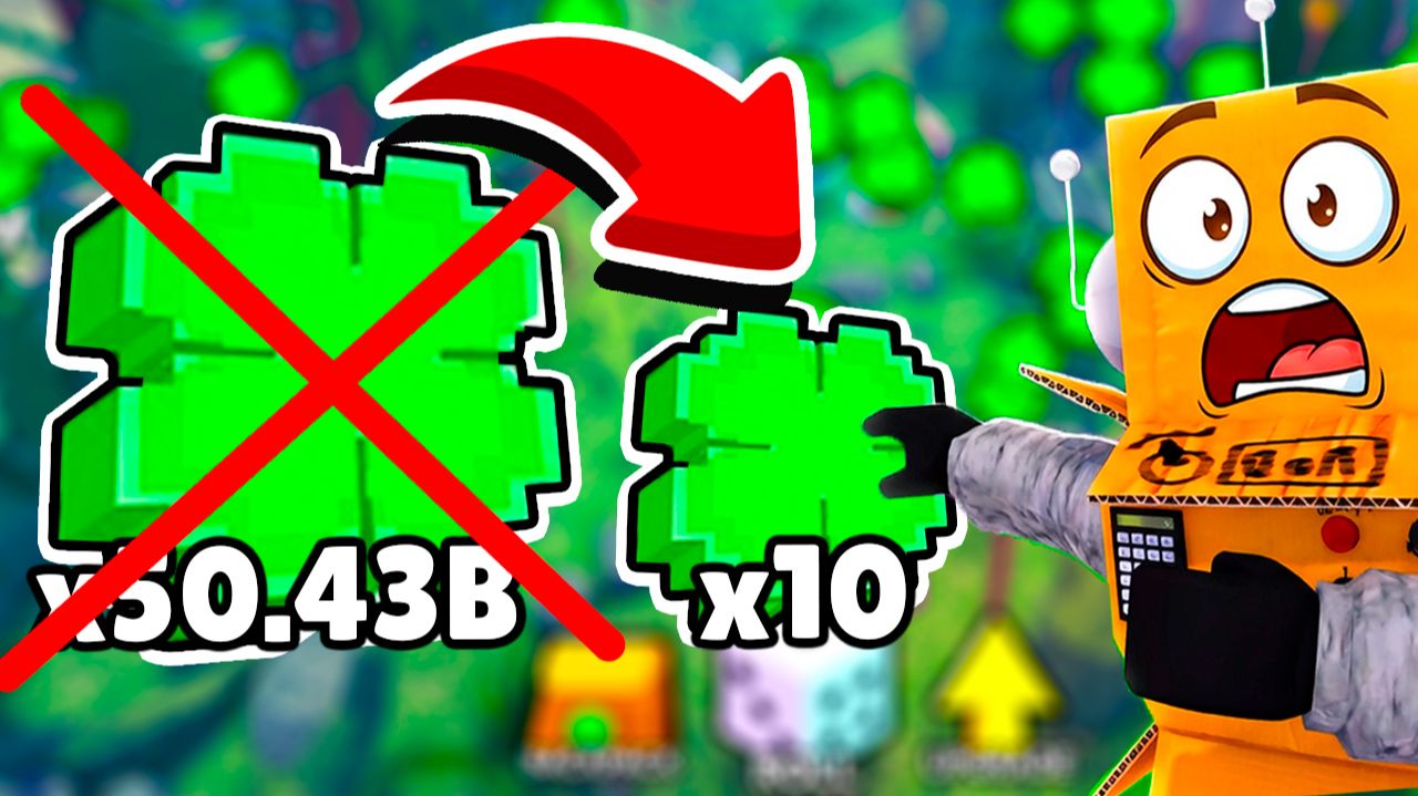 ЗАЧЕМ Я УДАЛИЛ УДАЧУ? ЧТО БЫ ПОЛУЧИТЬ НОВЫХ СЛАЙМОВ БЕЗ УДАЧИ... Roblox Slime RNG