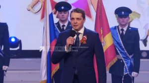 Городское Торжественное собрание, посвященное 81-й годовщине Победы состоялось во Дворце культуры «М
