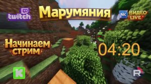 LIVE: Marumyaniya