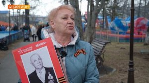 «ПРАЗДНИК ТРЁХ ПОКОЛЕНИЙ» ПРОВЕЛИ В ЕЛИЗОВЕ В ЧЕСТЬ 81-Й ГОДОВЩИНЫ ПОБЕДЫ • НОВОСТИ КАМЧАТКИ